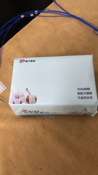 棉柔巾加工一條龍 從源頭工廠到日用百貨，品質信賴之選