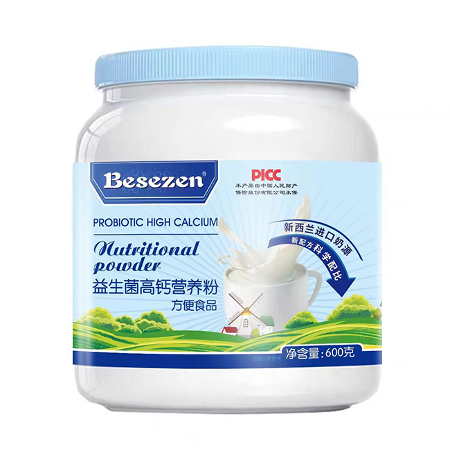 自然新鮮香濃好營養，貝善臣益生菌高鈣營養粉新鮮上市